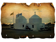 ΑΙΓΙΝΑ, ΑΓΙΟΣ ΝΕΚΤΑΡΙΟΣ, ΑΓΙΟΣ ΜΗΝΑΣ